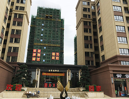 广西北流万润豪庭，万润城工地