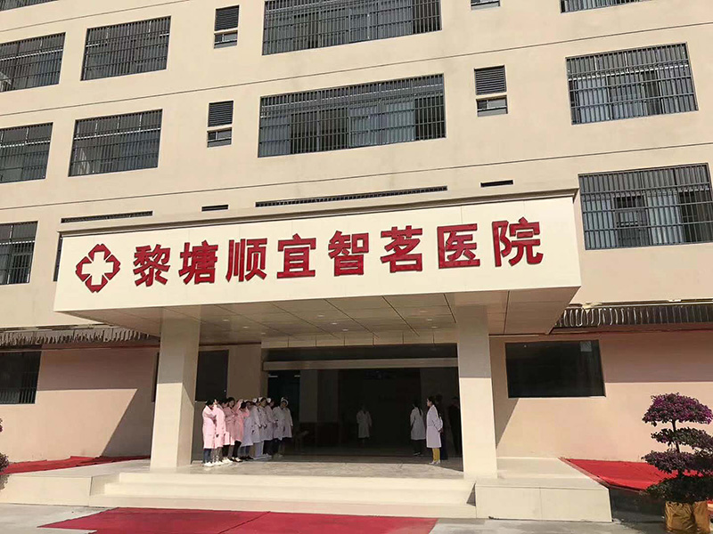 bifa·必发集团(中国)唯一官方网站