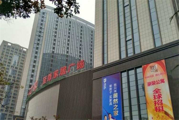 bifa·必发集团(中国)唯一官方网站