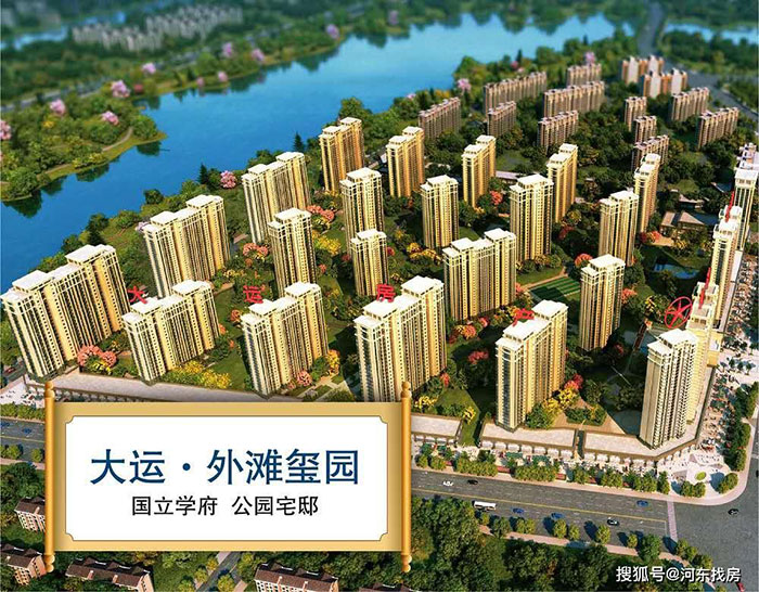 bifa·必发集团(中国)唯一官方网站