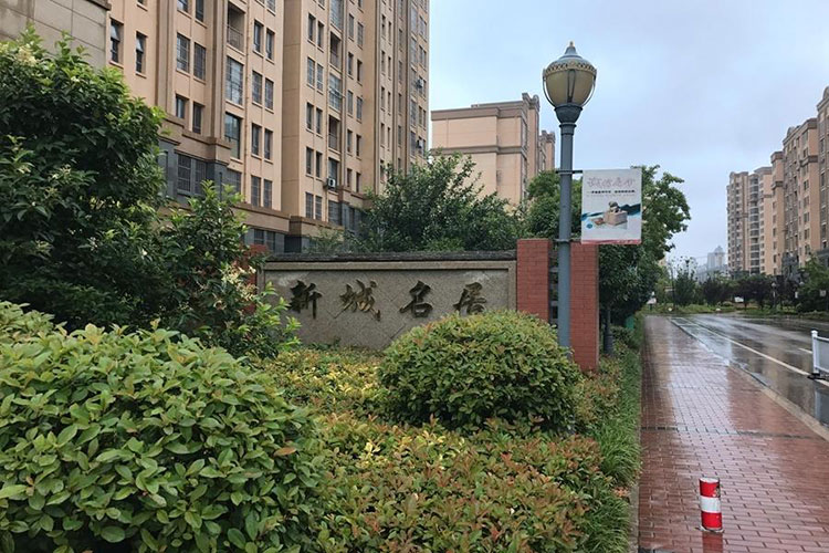bifa·必发集团(中国)唯一官方网站