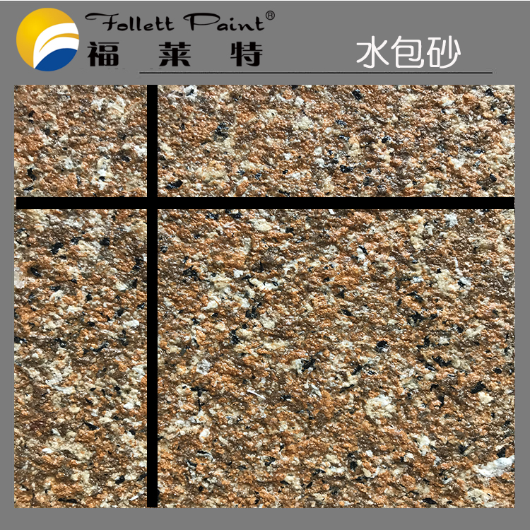 bifa·必发集团(中国)唯一官方网站