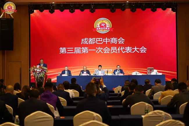 bifa·必发集团(中国)唯一官方网站