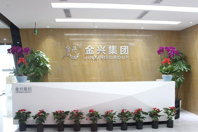 bifa·必发集团(中国)唯一官方网站