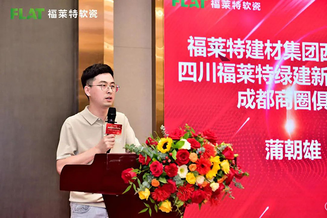 bifa·必发集团(中国)唯一官方网站