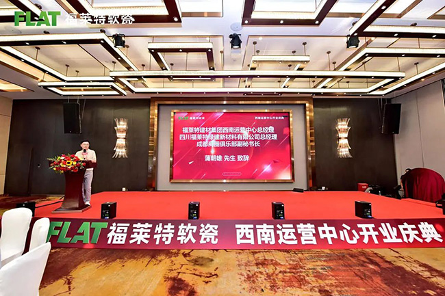 bifa·必发集团(中国)唯一官方网站