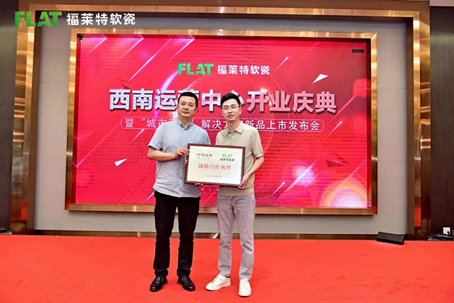 bifa·必发集团(中国)唯一官方网站