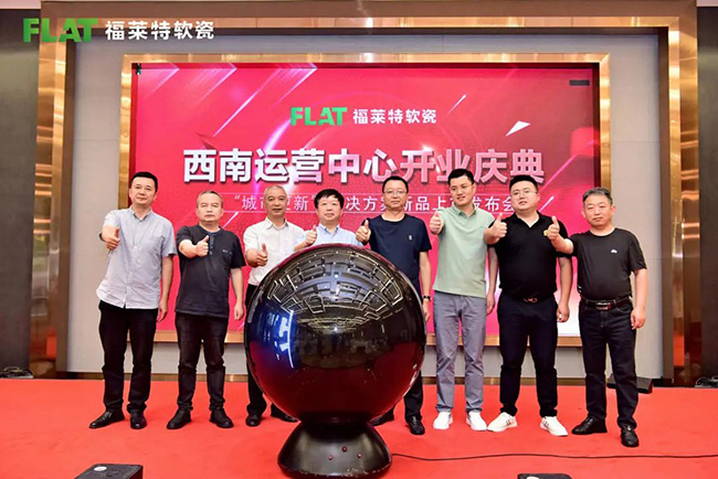 bifa·必发集团(中国)唯一官方网站