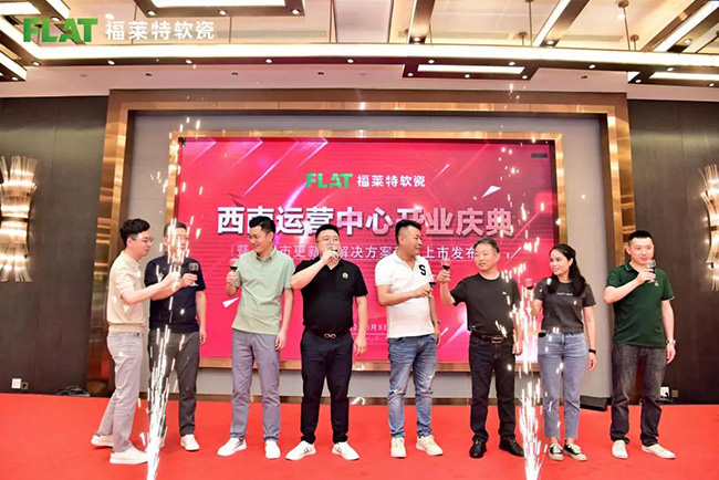 bifa·必发集团(中国)唯一官方网站