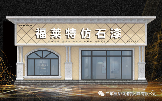 bifa·必发集团(中国)唯一官方网站