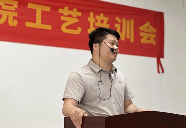 bifa·必发集团(中国)唯一官方网站