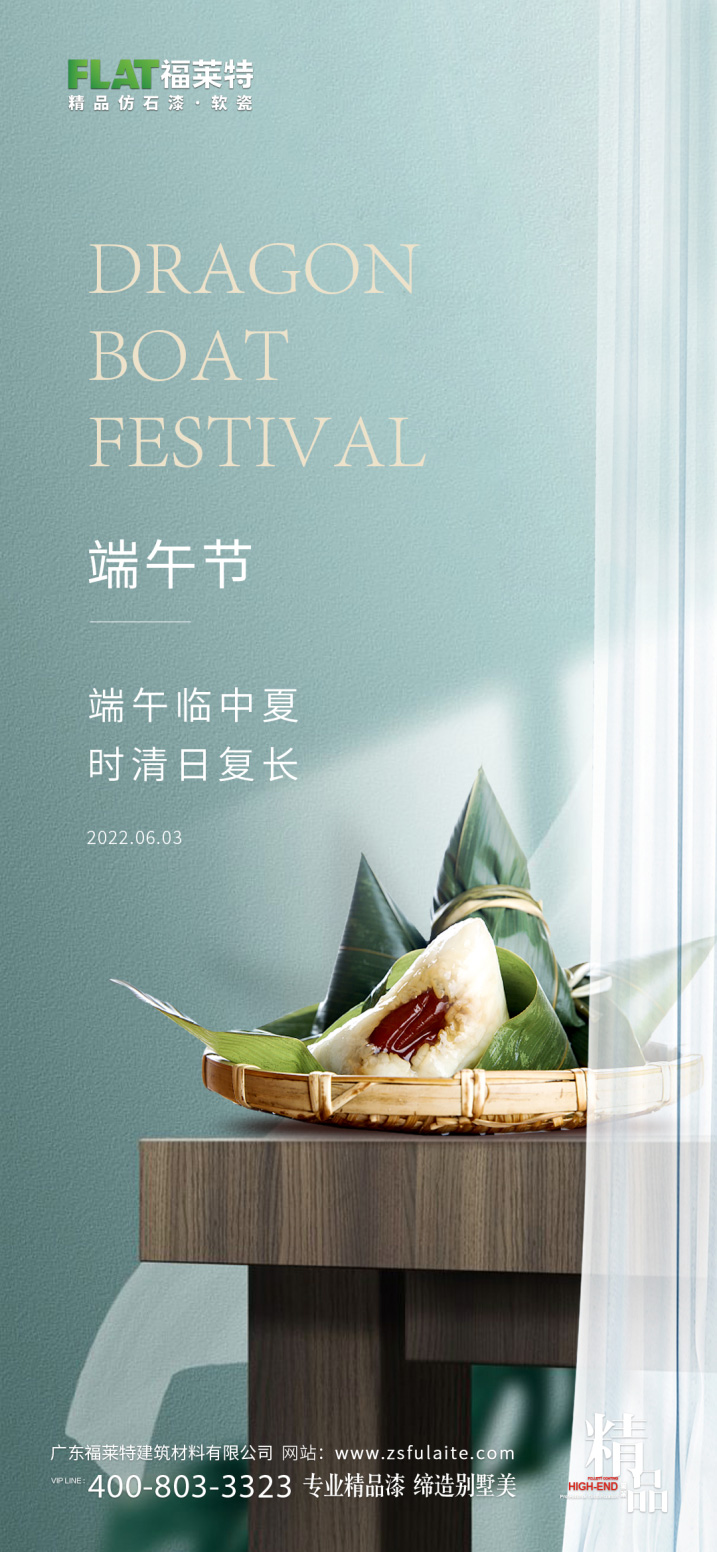bifa·必发集团(中国)唯一官方网站