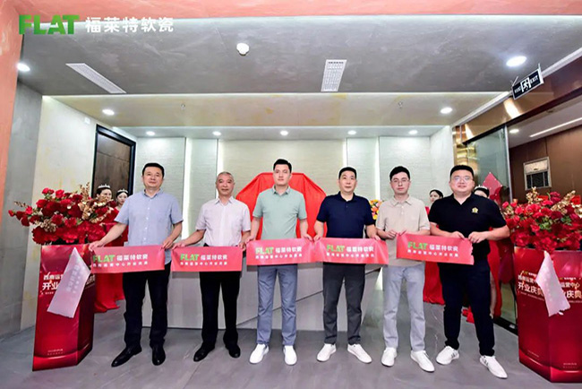 bifa·必发集团(中国)唯一官方网站