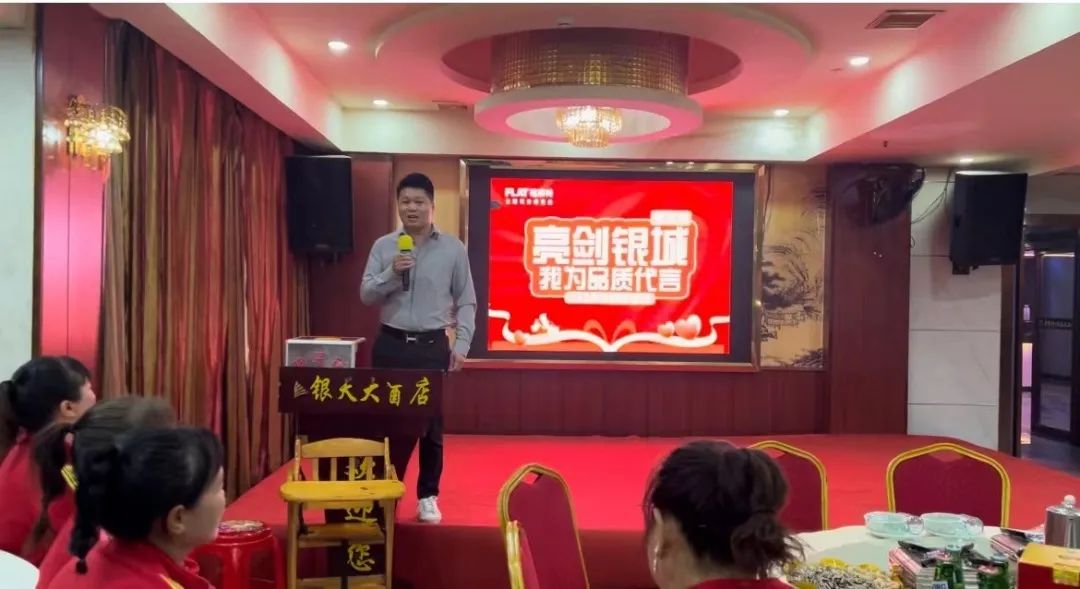 2023041510540365365 bifa·必发集团(中国)唯一官方网站