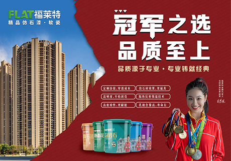 bifa·必发集团(中国)唯一官方网站