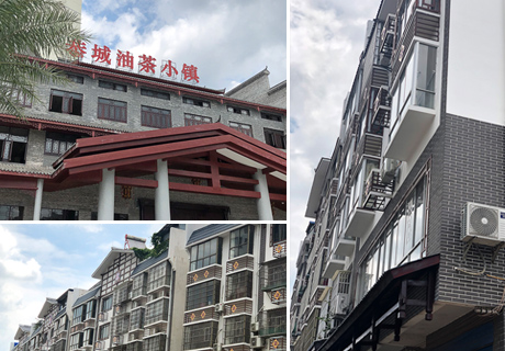 20230512141132363236 bifa·必发集团(中国)唯一官方网站