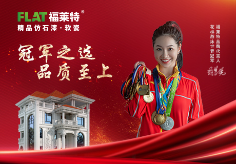 bifa·必发集团(中国)唯一官方网站