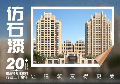 20230821151151225122 bifa·必发集团(中国)唯一官方网站