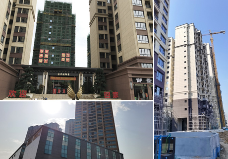 20230826114247454745 bifa·必发集团(中国)唯一官方网站