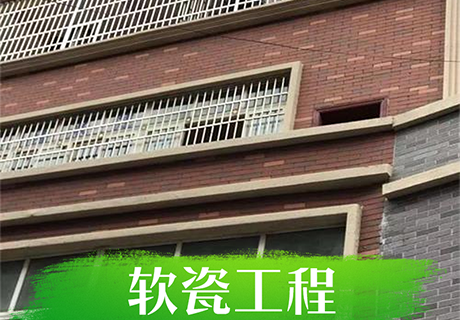 bifa·必发集团(中国)唯一官方网站