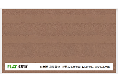 2023101811140242242 bifa·必发集团(中国)唯一官方网站