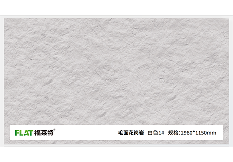 20231018111432323232 bifa·必发集团(中国)唯一官方网站