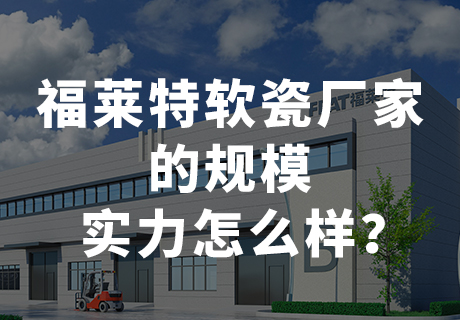 bifa·必发集团(中国)唯一官方网站