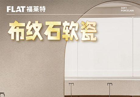 bifa·必发集团(中国)唯一官方网站
