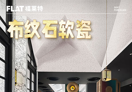 bifa·必发集团(中国)唯一官方网站