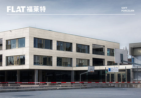 20231201140957595759 bifa·必发集团(中国)唯一官方网站