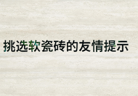 20231223100844974497 bifa·必发集团(中国)唯一官方网站