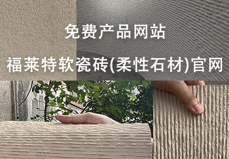 bifa·必发集团(中国)唯一官方网站