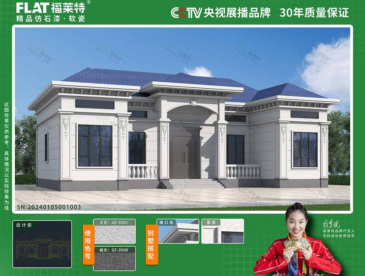 bifa·必发集团(中国)唯一官方网站