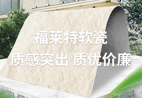 20240511090031913191 bifa·必发集团(中国)唯一官方网站