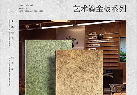20240802113766806680 bifa·必发集团(中国)唯一官方网站