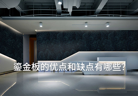 bifa·必发集团(中国)唯一官方网站