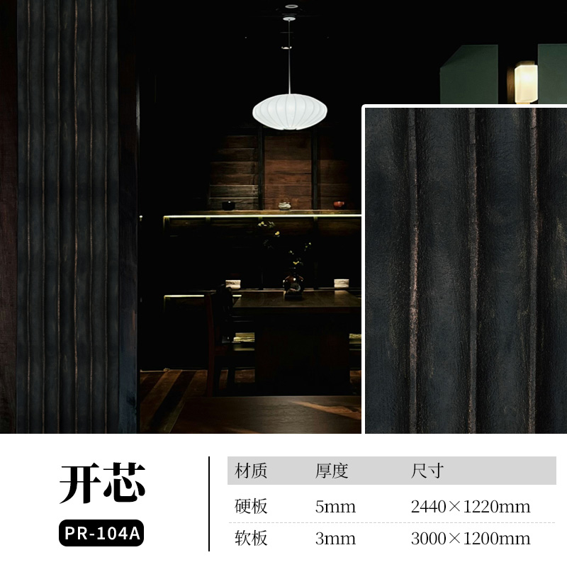 bifa·必发集团(中国)唯一官方网站
