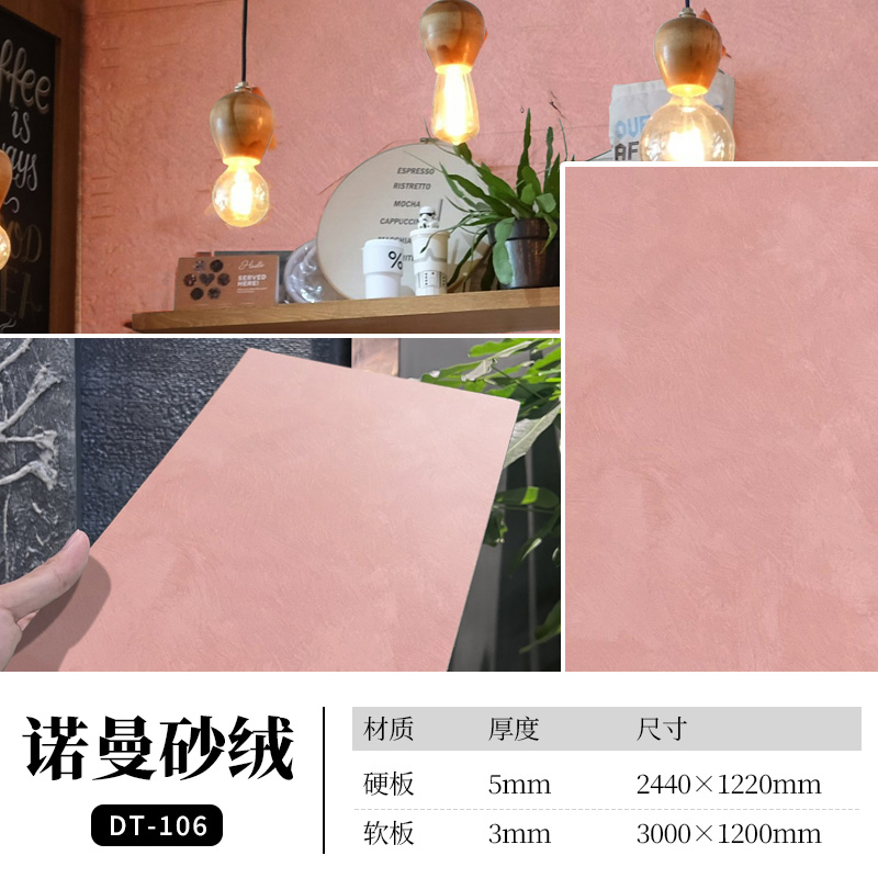 bifa·必发集团(中国)唯一官方网站