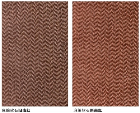 bifa·必发集团(中国)唯一官方网站